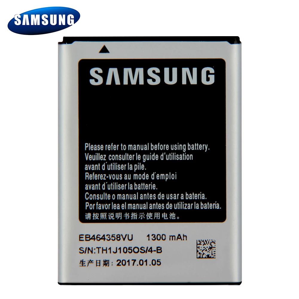 Аккумулятор для телефона Samsung EB464358VU GT S6358 S7500 S6102E S6802 S6352 S7508 S6010 S6818u S6500D S6812I 1300