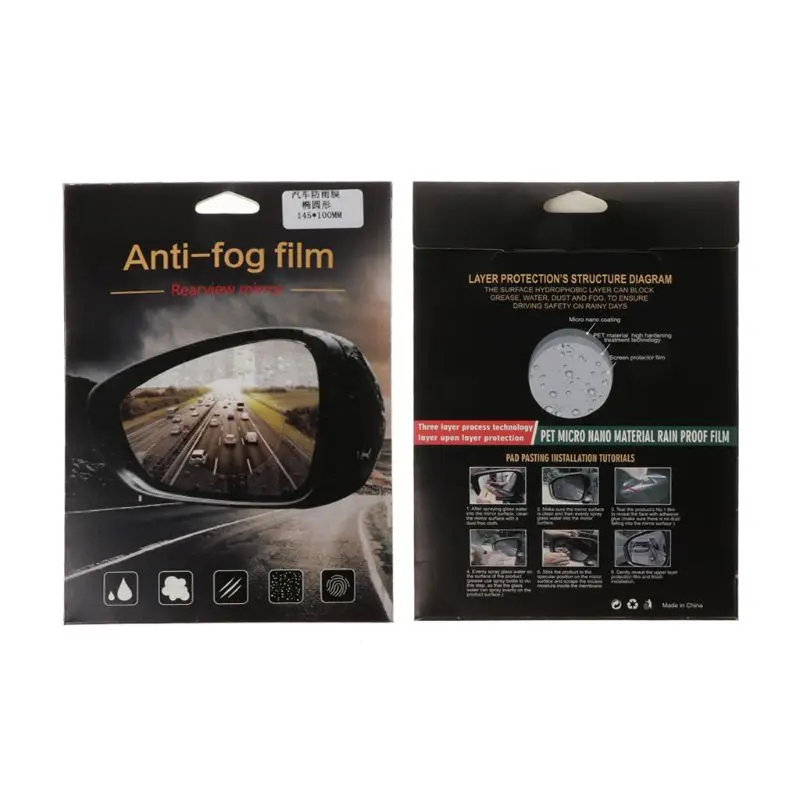 Новинка 1 пара автомобильный Грузовик анти вода туман пленка покрытие