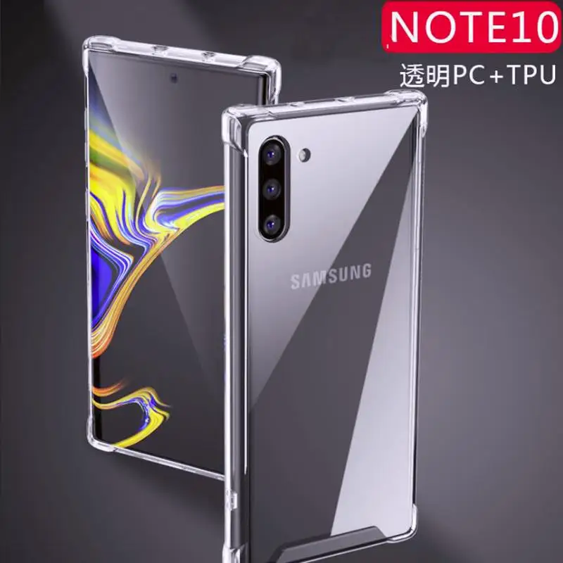 100 шт./лот ударопрочный чехол для Samsung Galaxy Note10 Note 10 Pro мягкие силиконовые чехлы