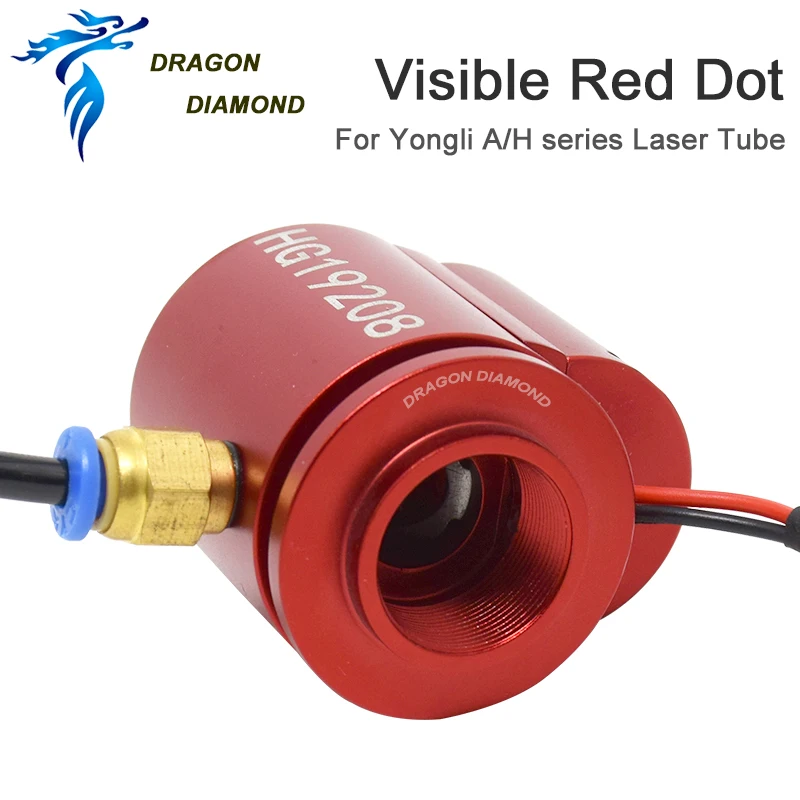Универсальная насадка класса Red Dot kit Assist YONGLI A/H серии лазерная трубка