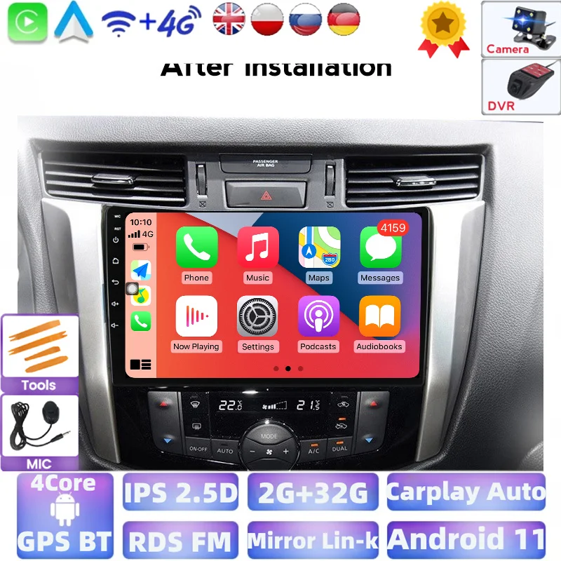Автомагнитола 2DIN 2 + 32 ГБ IPS GPS для Nissan Navara NP300 2015-2017 | Автомобили и мотоциклы