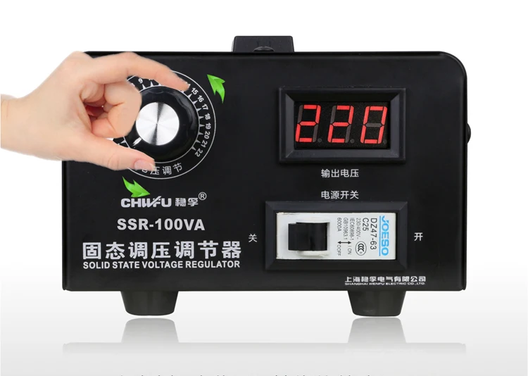 Однофазный регулятор напряжения переменного тока 220 В электронный кремниевый А |