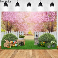 mocsicka spring easter photography backdrops portrait photo wallpaper grass fence decoration props photo background studio