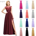 Бордовые длинные платья подружек невесты 2020 свадебное платье для гостей для женщин без рукавов шифоновое платье demoiselle d honneur