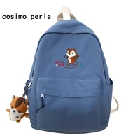 squirrel embroidery waterproof nylon backpacks korean new campus student schoolbag female large travel backpack vip dropshopping