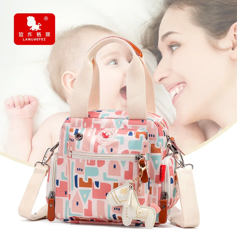 Сумка для подгузников рюкзак однотонная многофункциональная сумка мам