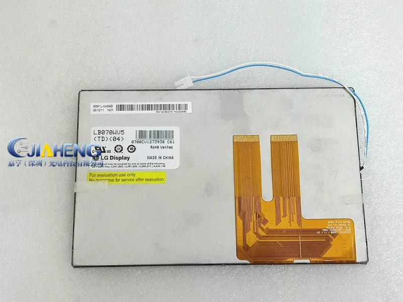 Оригинальный 7-дюймовый 800x480 ЖК-экран для телефона LB070WV5-(TD)(04) | Компьютеры и офис
