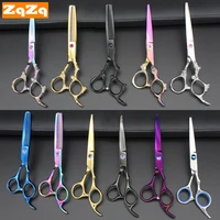 zqzq 2pcs 6 inch stainless steel hairdressing scissors cutting professional barber razor shear for men women kids salon