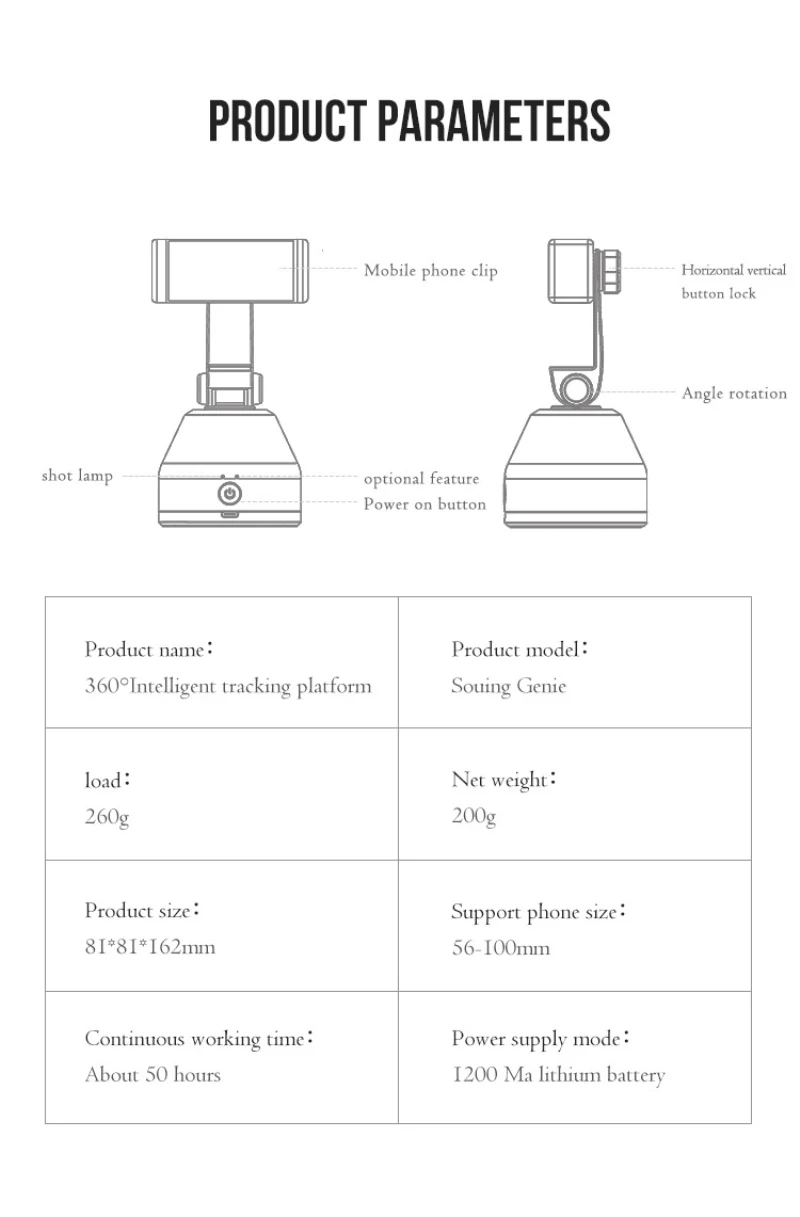 Авто Смарт съемка селфи палка 360 отслеживание держатель телефона все в одном лицо