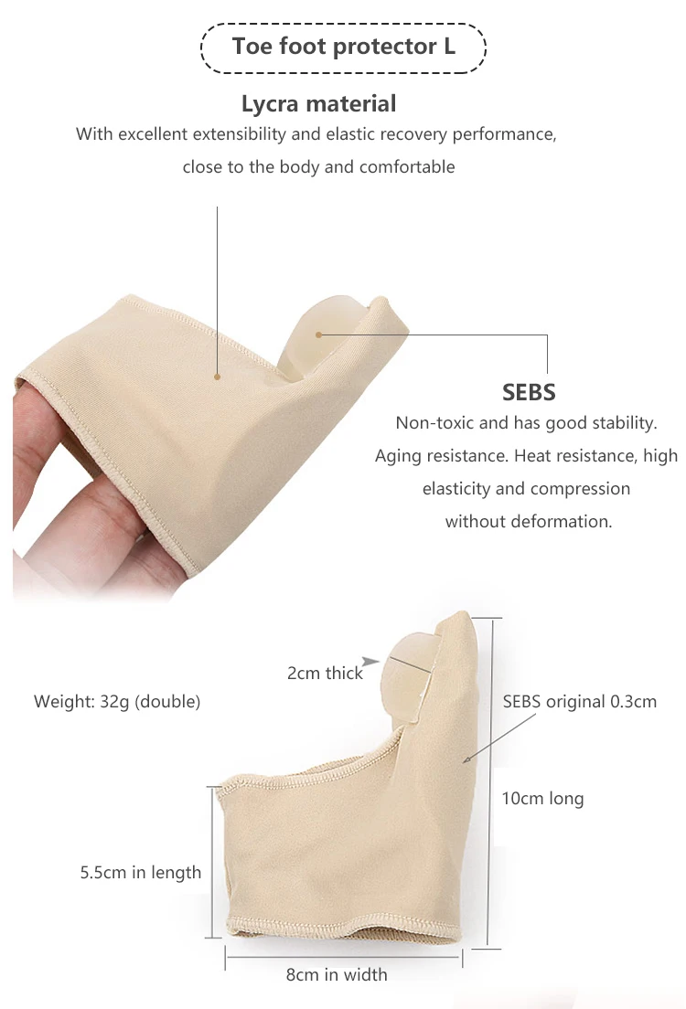 9 шт./компл. Ортез большого пальца мягкий эластичный SEBS носок разделитель набор