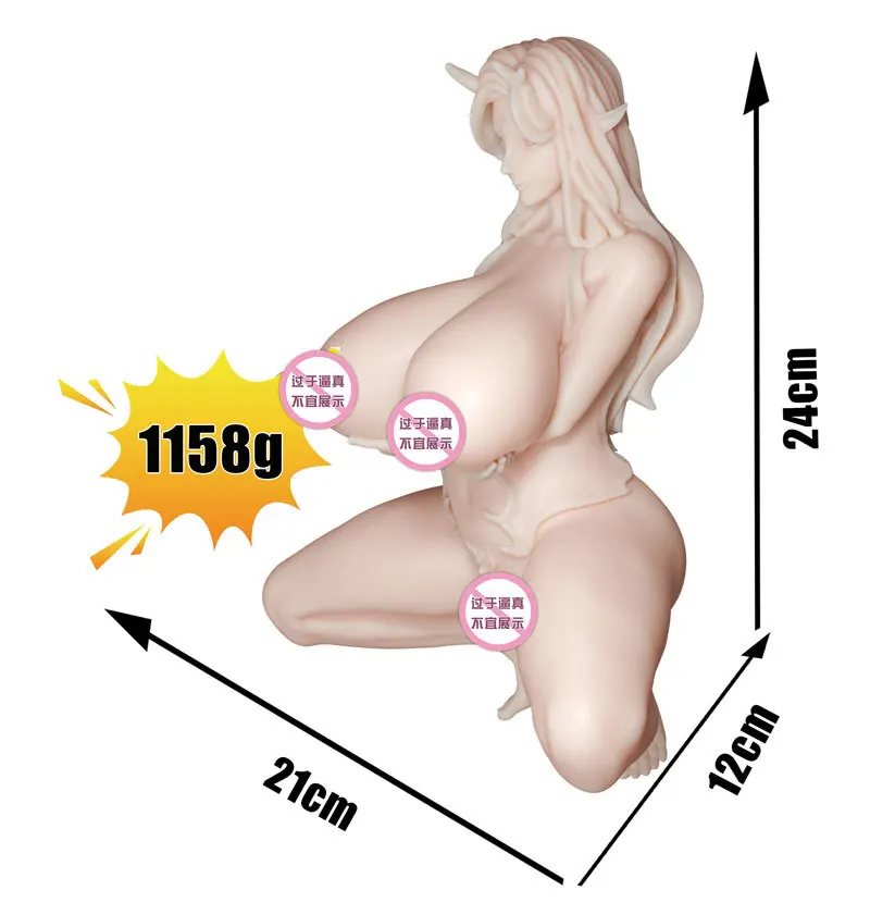 Реалистичная 3D секс-кукла MRL силиконовый мастурбатор для мужчин настоящая киска