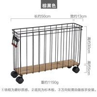 iron magazine storage basket narrow cabinet floor basket gap storage rack ins sundries storage basket rectangular