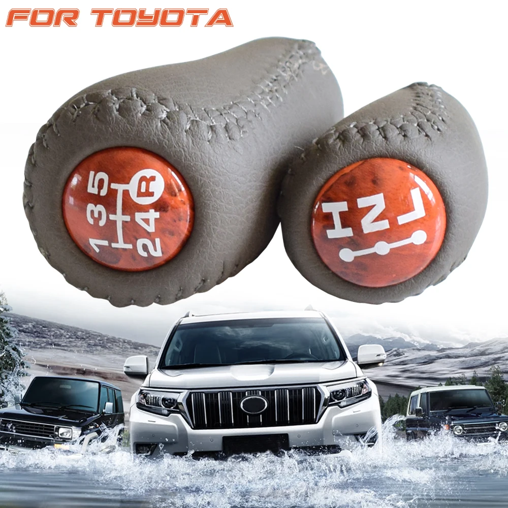 Кожаный ручной рычаг переключения передач 5 скоростей + ручка для Toyota Prado LC120 Land