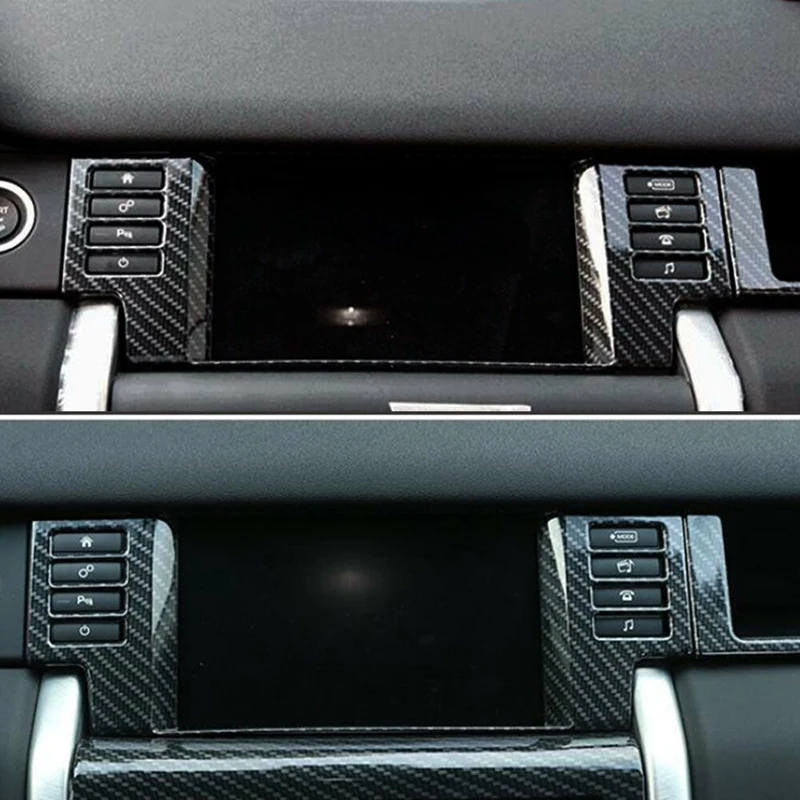 Для Land Rover Discovery God Line Navigation Sn декоративная рамка навигационная панель