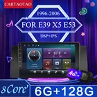 Автомагнитола 2 din для BMW 5 серии E39 X5 E53 1995, GPS, Android 10, ОЗУ 6 ГБ + ПЗУ 128 ГБ, видеоплеер, навигация, автомобильное радио, мультимедиа 1996-2006