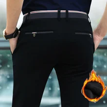 Autumn and Winter New Style Plus Velvet Men's Advanced Non-iron Straight Stretch Trousers Formal Pants Casual Pants (1)