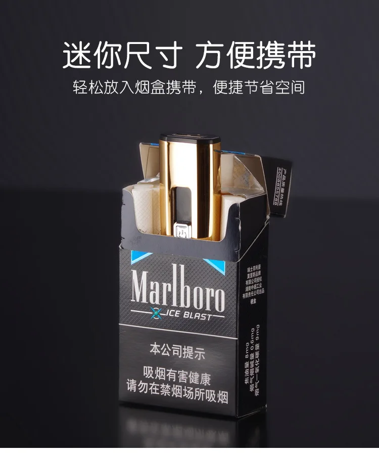 USB прикуриватель с датчиком отпечатков пальцев электрическая Вольфрамовая