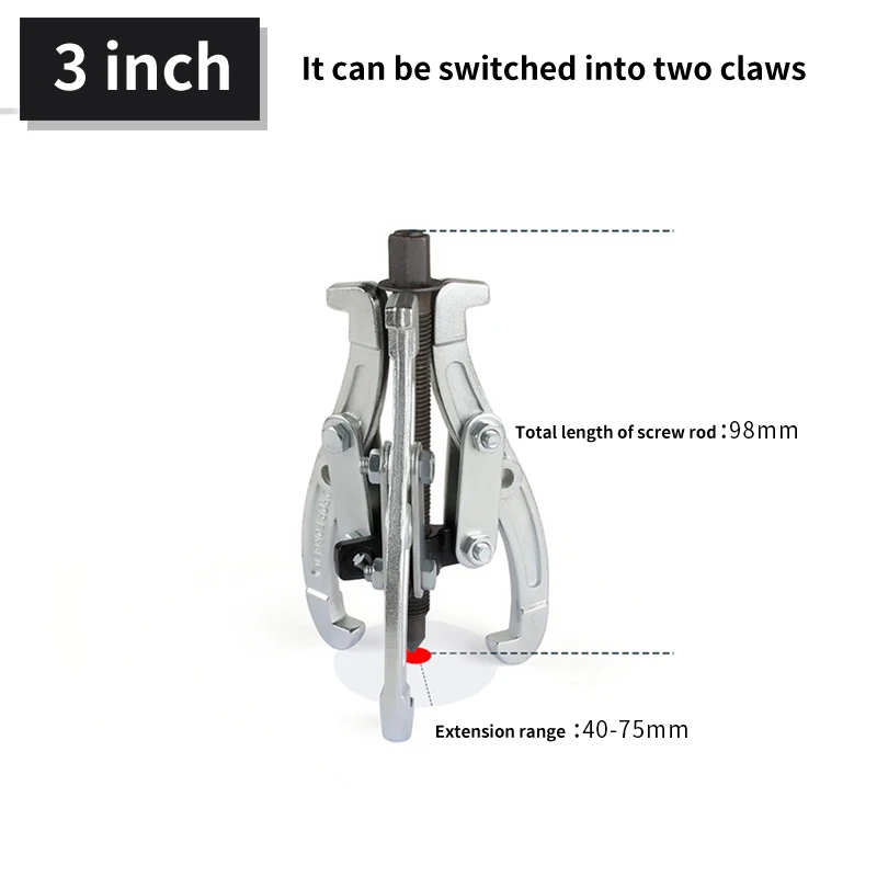 

3 "4" 6 "дюймовый сверхмощный трехкулачковый съемник 3 ножки инструмент для снятия подшипников ступица автоматический съемник шестерен треугольный маленький съемник