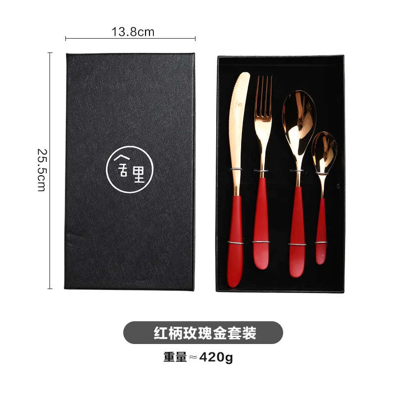 

Luxury Cutlery Set Stainless Steel Steak Utensils Tableware Dinner Sets Dishes Reusable Conjunto De Talheres Dinnerware BK50DS