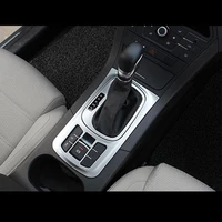 for mg gs 2015 2016 2017 accessories abs chrome car gear shift knob frame panel decoration cover trim car styling