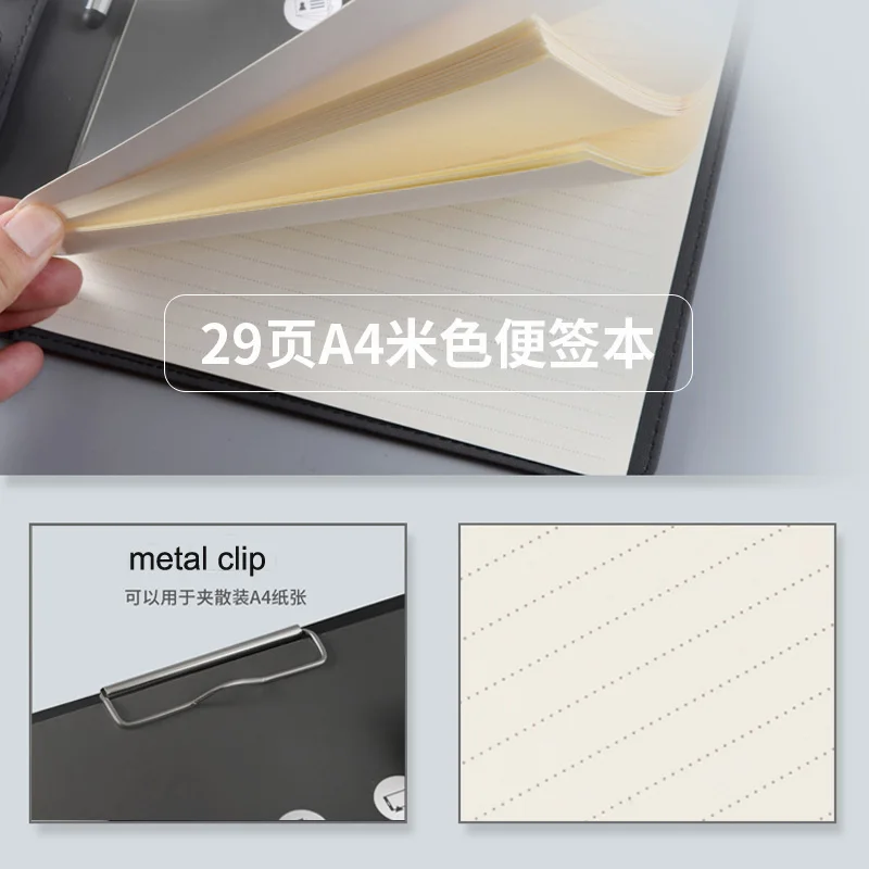 Трендовая папка для бизнес файлов A4 Конференции навесной Фолио двойников со