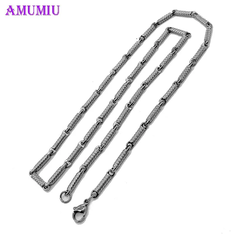 Ожерелье из титановой стали AMUMIU N033 для мужчин и женщин небольшая Классическая
