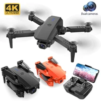 new k5 mini drone 4k hd dual camera 2 4g wifi fpv fixed height foldable quadcopter rc helicopter childrens birthday gifts toys