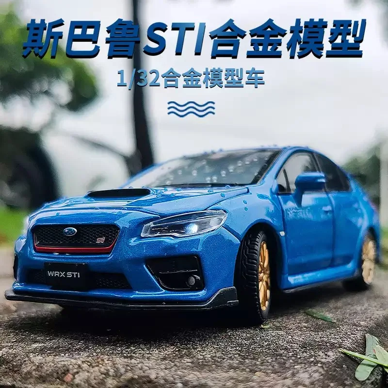 

Модель спортивного автомобиля Subaru WRX STI 1:32, высокотехнологичная Акустооптическая металлическая Игрушечная машина, коллекционные украшения...