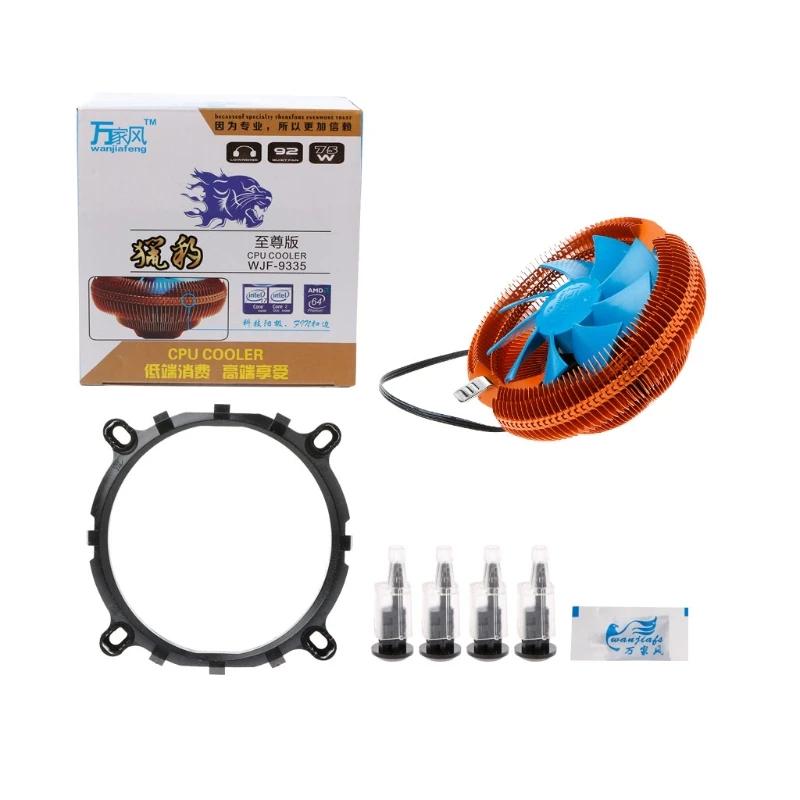 Компьютерный кулер с контролем температуры бесшумный медный для процессора ПК