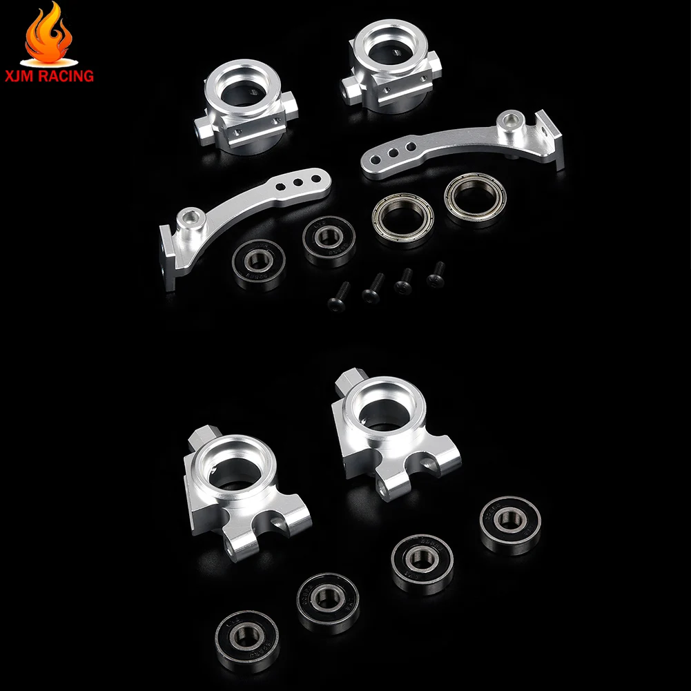 CNC сплав переднего и заднего колеса подшипника Базовый комплект для 1/6 FS Racing FG