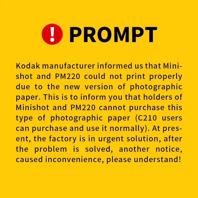 Картриджи KODAK C210 для бумаги все в одном 4 полосная технология печати 20 40 50 100