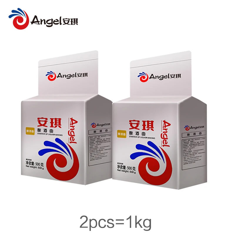 2 шт. = 1 кг спиртовые дрожжи сухие активные Ангел закваски рассчитан на китайцев