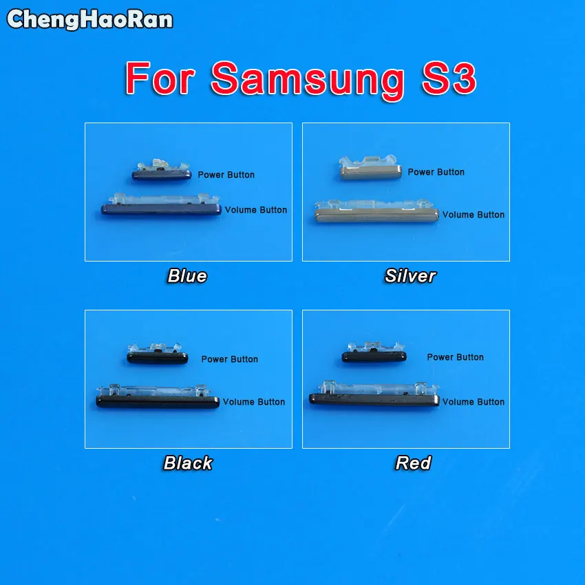 ChengHaoRan корпус телефона для Samsung Galaxy S3 I9300 I9305 I535 I747 T999 Кнопки громкости и питания