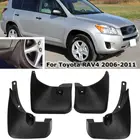 Брызговики для Toyota RAV4 2006-2012 без колесных брызг Брызговики бритвы 2007 2008 2009 2010