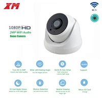 2mp dome wifi camera 1080p hd wireless security camera cctv ip camera with audio ir led motion detection night vision cam