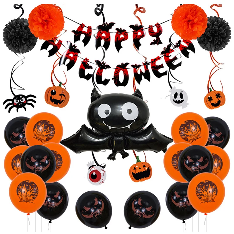 

1 Pack Party Decoration Pull Flag Balloon Cake Set Halloween Theme Party Decoration