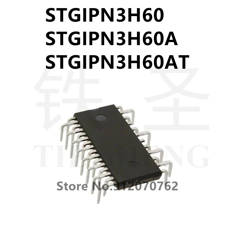 

1PCS STGIPN3H60 STGIPN3H60A STGIPN3H60AT DIP