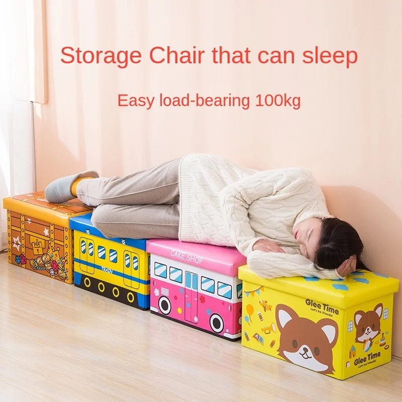 Taburete de almacenamiento de dibujos animados, silla de almacenamiento multifuncional plegable de cuero, banco para ni&ntilde;os, necesidades diarias, cajas creativas de juguetes para coche, b663-2