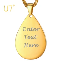 u7 lovers tear necklace stainless steel teardrop waterdrop pendant necklace free engraving