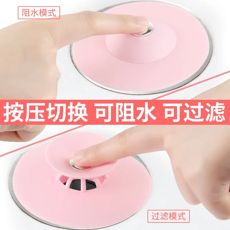 Sewer Deodorizing Cover Silica Gel Sink Stopper Toilet Floor Drain Maker Plugging Anti-Kong-Style Anti Cockroach Worm Use | Обустройство