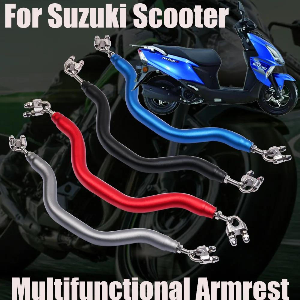 

For Suzuki UY125 USR125 UU125 UR110 T VS125 UD110 VF100 Motorcycle Armrest Grab Bar Mobile Phone Holder Mount Stand Bracket bar