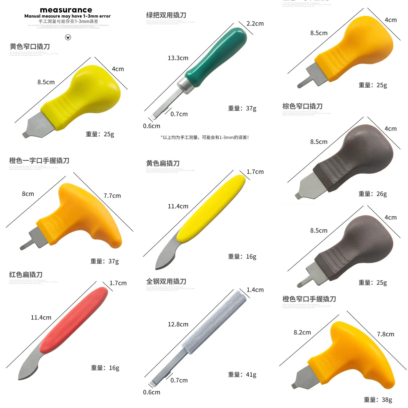 Инструмент для ремонта часов Открыватель крышки нож удаления задней инструмент