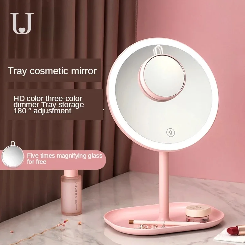 Зеркало для макияжа Jordan &amp Judy со светодиодной подсветкой и сенсорным управлением