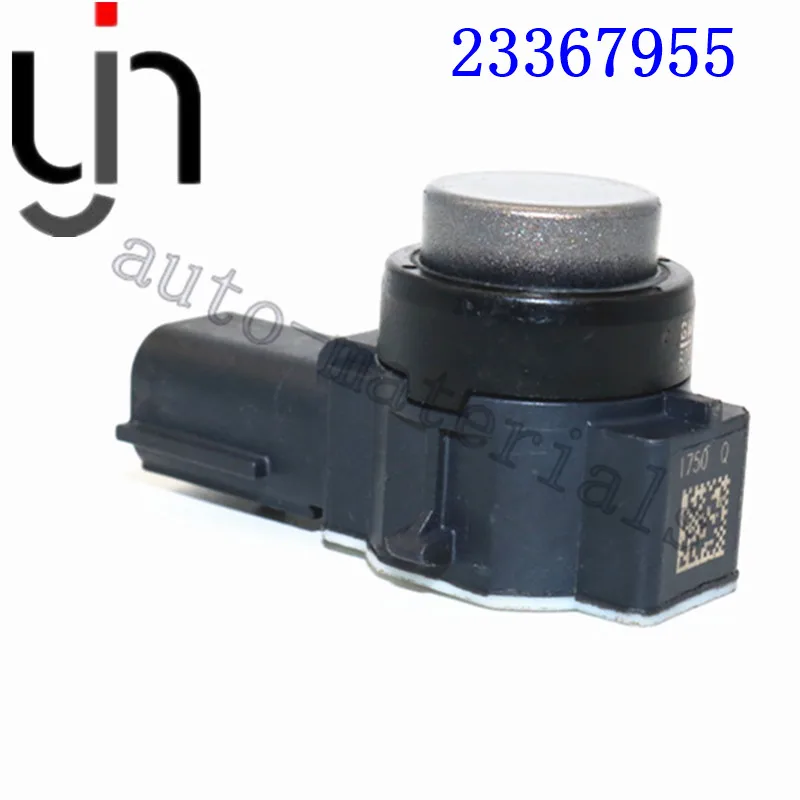 Автозапчасти парковочные датчики PDC 23367955 Реверсивный вспомогательный двигатель