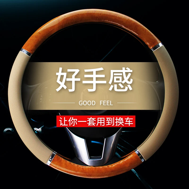 

Special car steering wheel cover for Porsche Cayenne panamera 911 Macan 718 Boxster