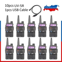 10pcs baofeng uv 5r walkie talkie dual band 136 174mhz 400 520mhz uv5r 128ch vox flashlight fm transceiver for ham radio