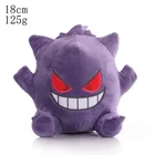 5 шт.лот TAKARA TOMY Pokemon 18 см милые плюшевые игрушки Gengar куклы Gengar плюшевые игрушки мягкие плюшевые игрушки для детей Подарки