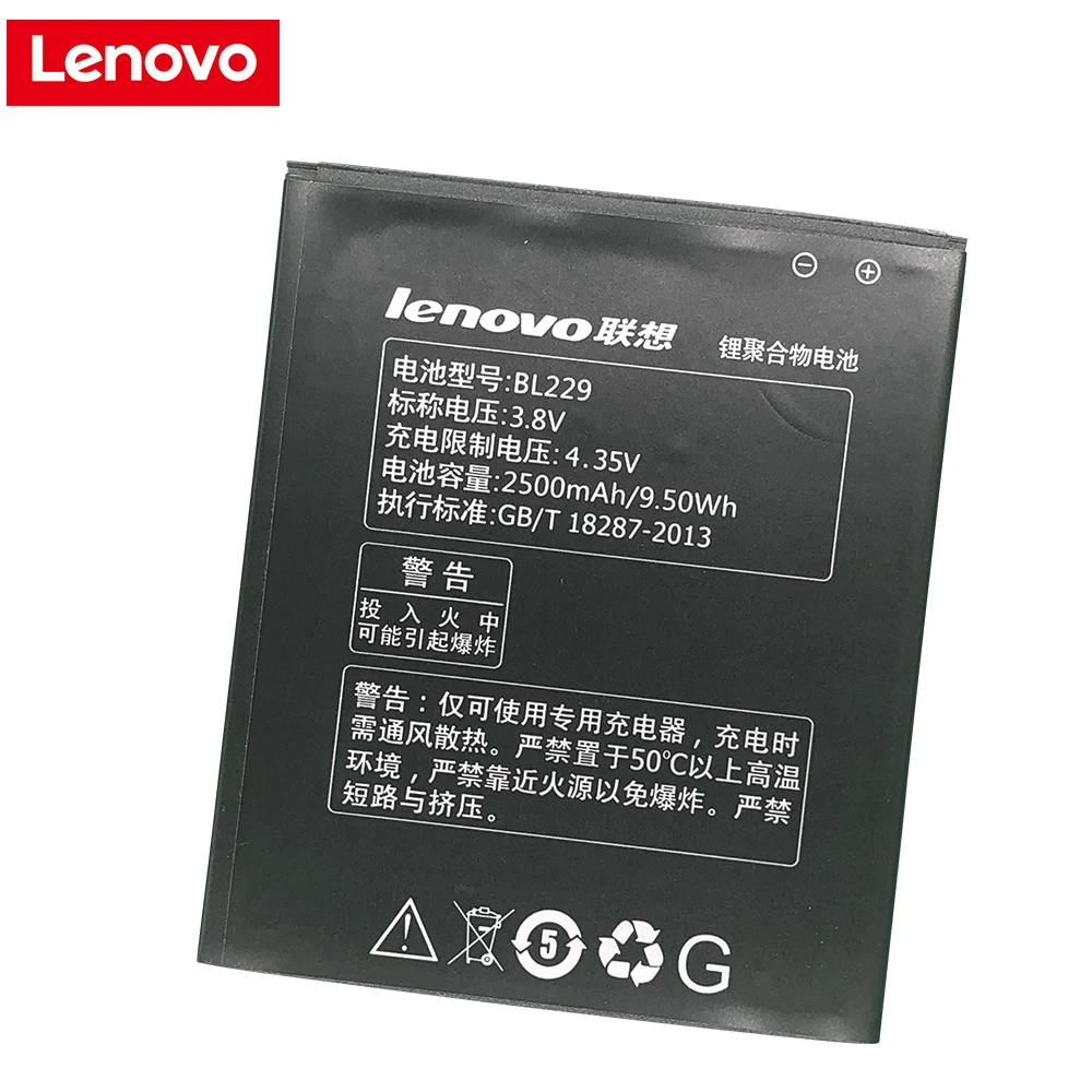 Новый аккумулятор BL 229 BL229 для lenovo A8 A806 A808T 2500 мАч Высококачественная батарея