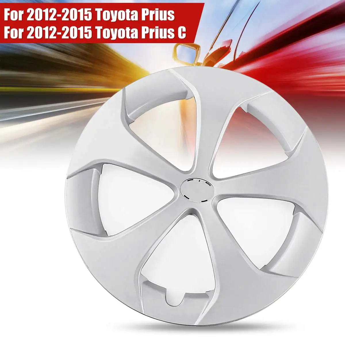 1 / 2 шт. серебристые колпачки на 5 спицах для Toyota Prius/Prius C 2012 2013 2014 2015 4260247060 570