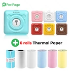 Карманный Термопринтер для фотографий, bluetooth, Mini переносной Чехол для мобильного Notes, принтер 58 мм, 2 дюйма, A6, Peripage, фотопринтер для телефонов на Android